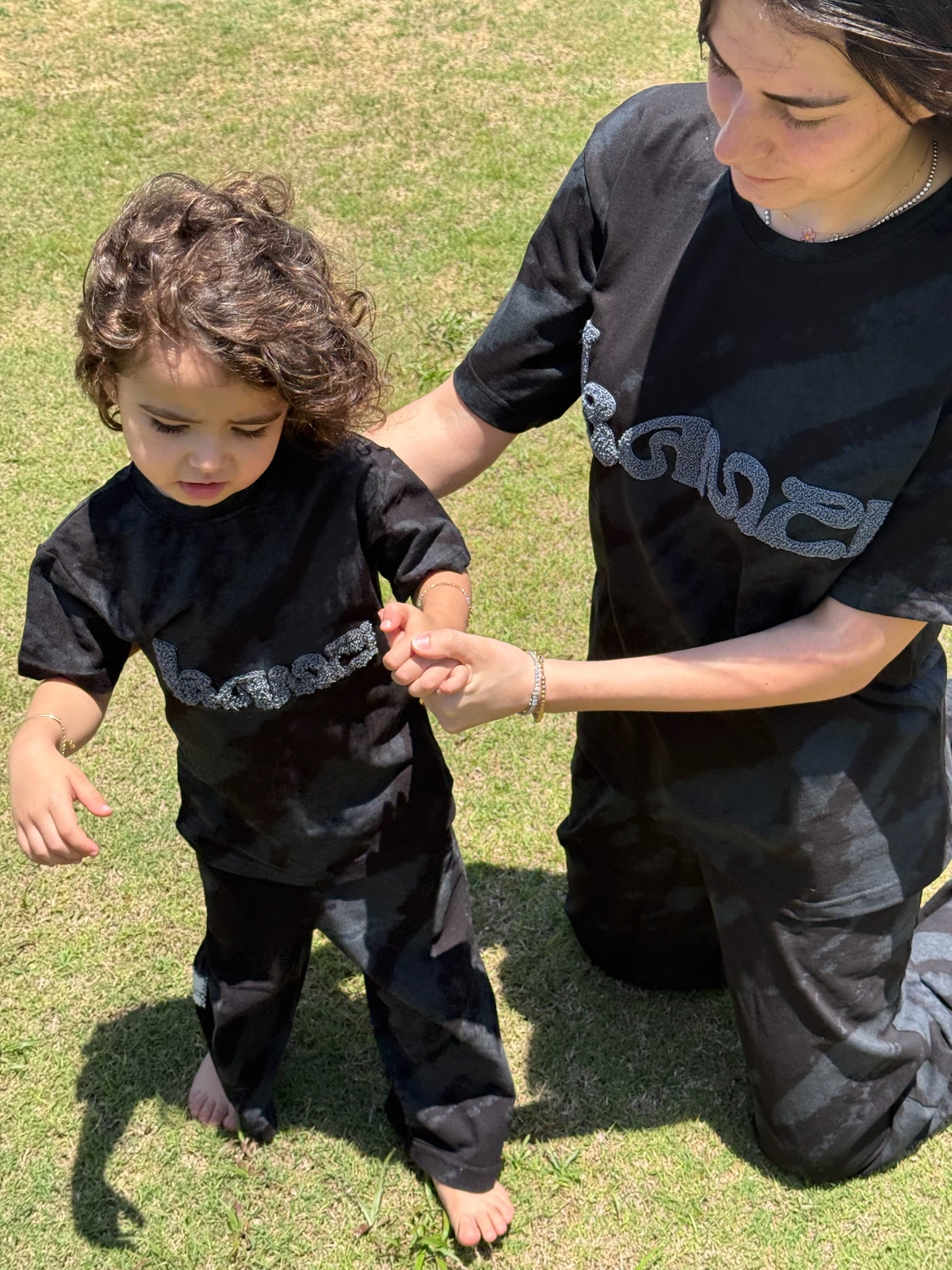 Abstract Kids Set